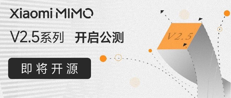 MiMo-V2.5-Pro 编译器开发进度