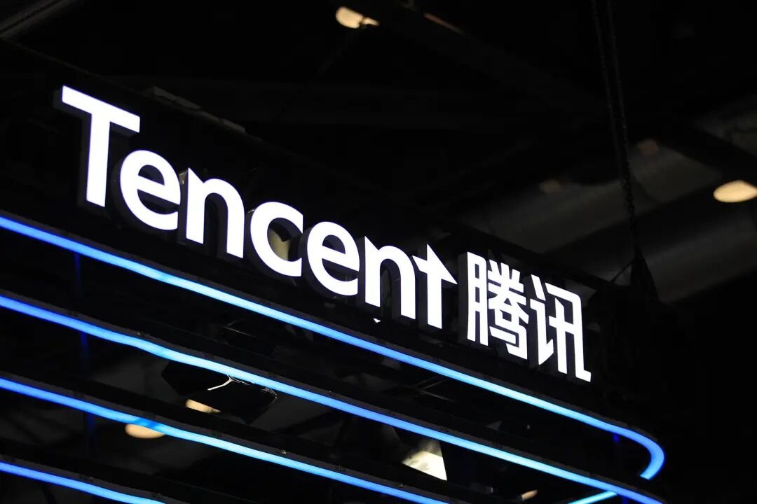 腾讯测试微信内置AI Agent原型，最快本月启动合规审查 封面