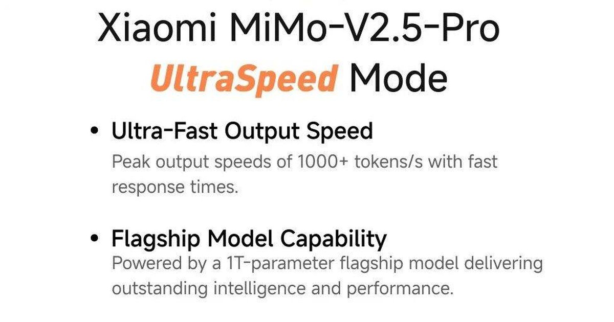 小米MiMo万亿参数模型推理速度突破1000 tokens/s 封面