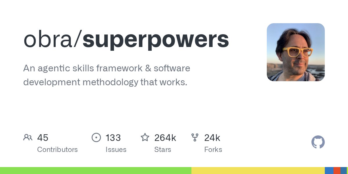 obra/superpowers GitHub 仓库