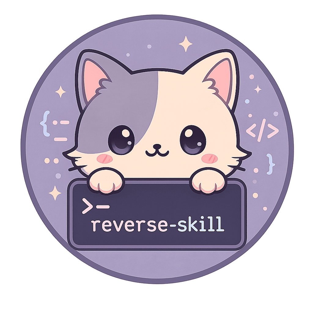 reverse-skill：AI Agent 的逆向工程安全路由 封面