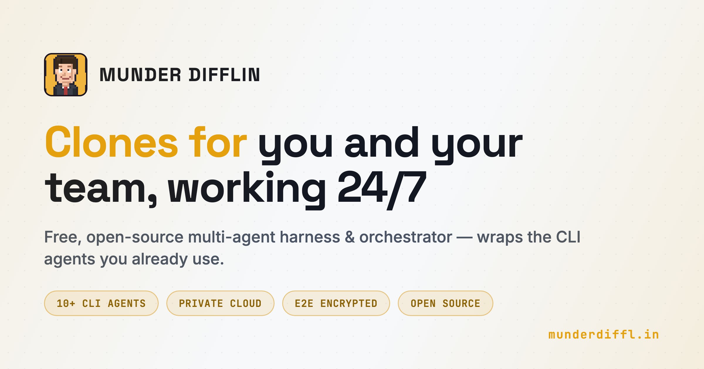 Munder Difflin 开源解读：单提交者 Git、原子邮箱与 Stop 钩子如何让十个终端 CLI 协作 封面