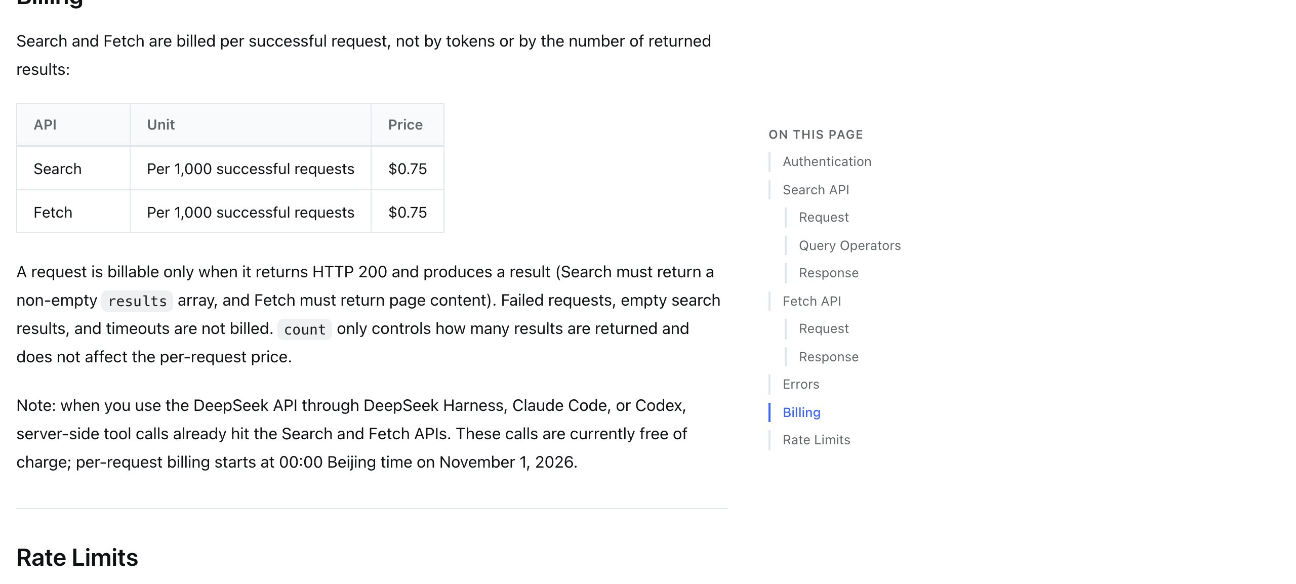 DeepSeek 开放自研搜索：Search 与 Fetch API 技术解读 封面