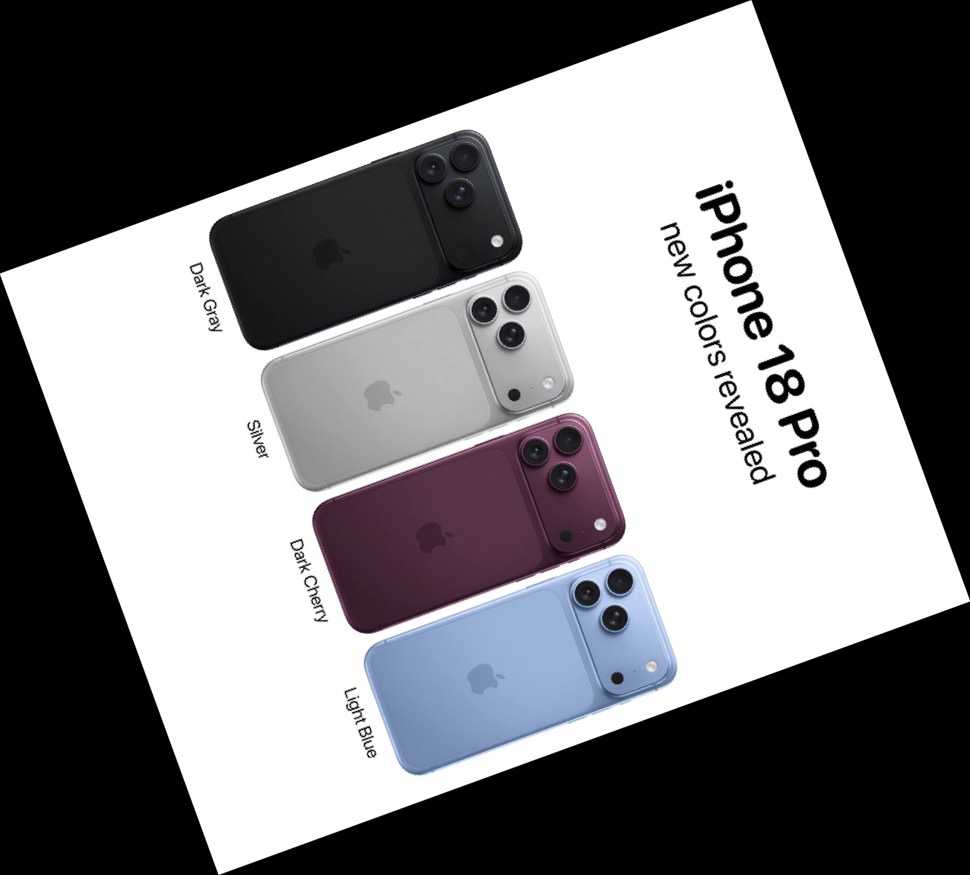 iPhone 18 Pro 曝光四款配色：浅蓝、深樱桃、银色、深灰 封面