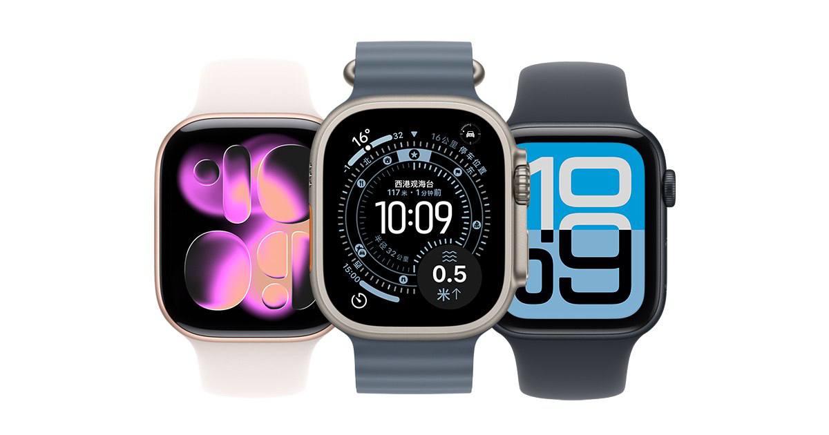 Apple Watch 首次加入教育商店，中国大陆师生可享优惠 封面