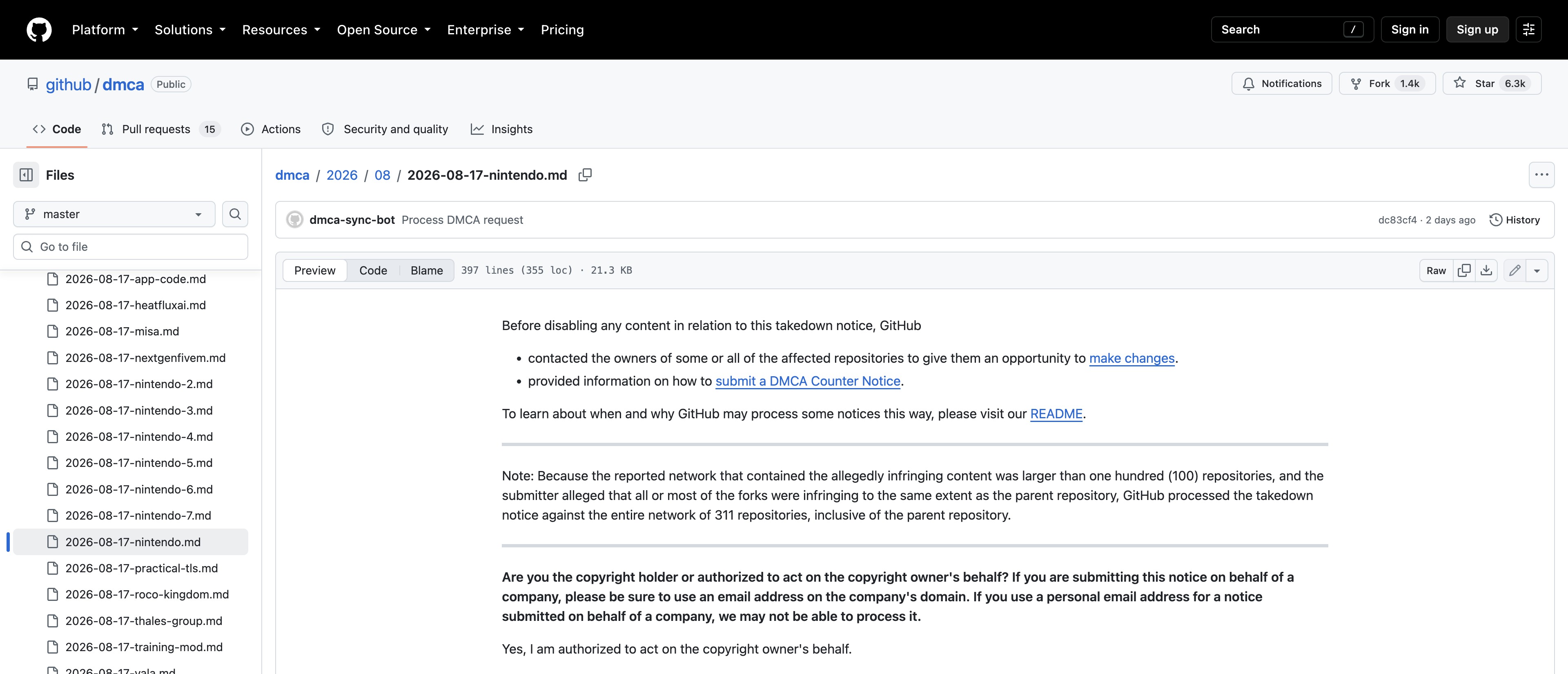 GitHub DMCA 通知原文，显示 311 仓库网络级处理段落