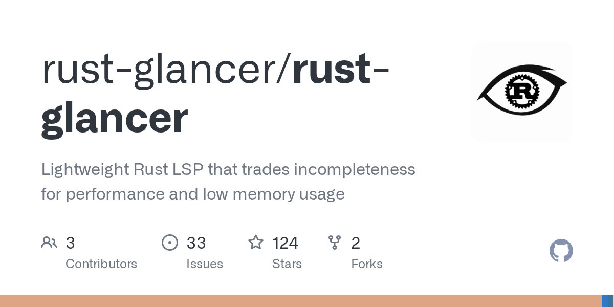 Rust Glancer：冻结索引把 Rust LSP 内存压到 100MB 封面