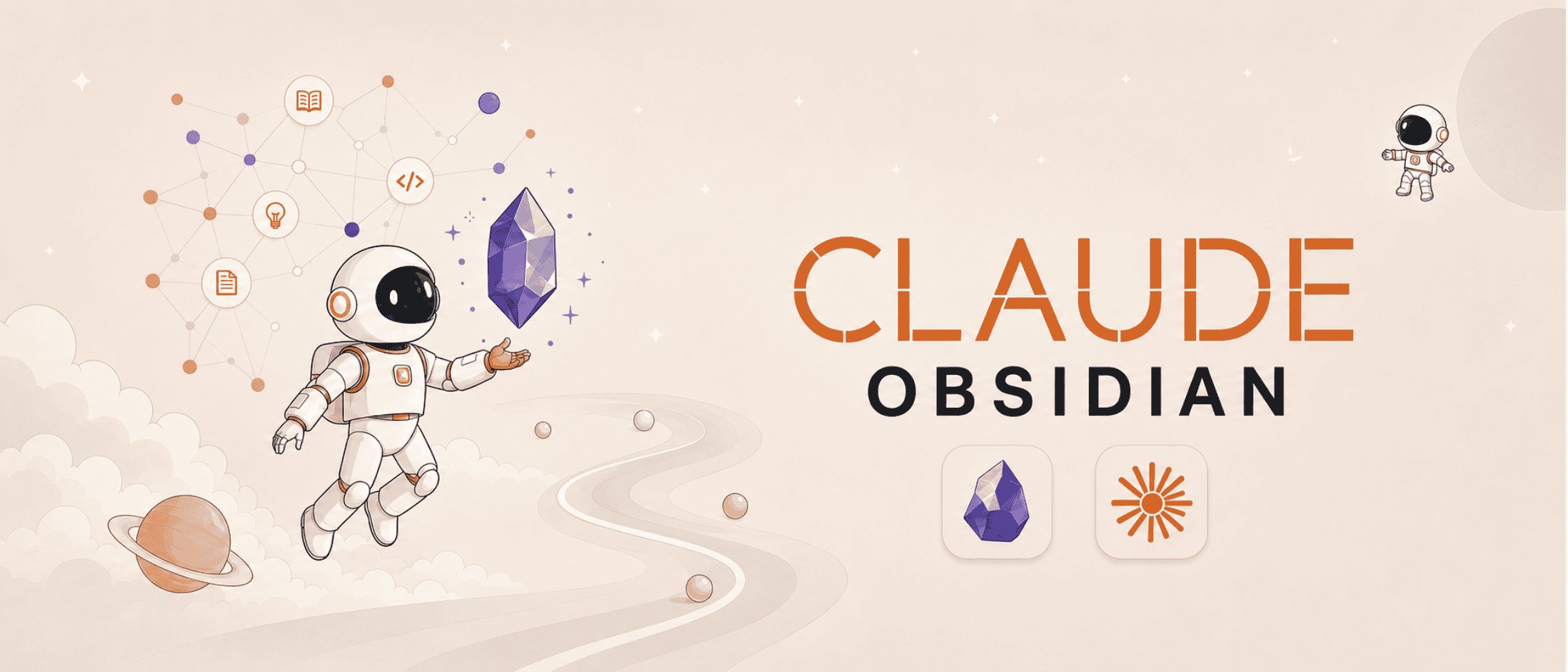 claude-obsidian 官方封面