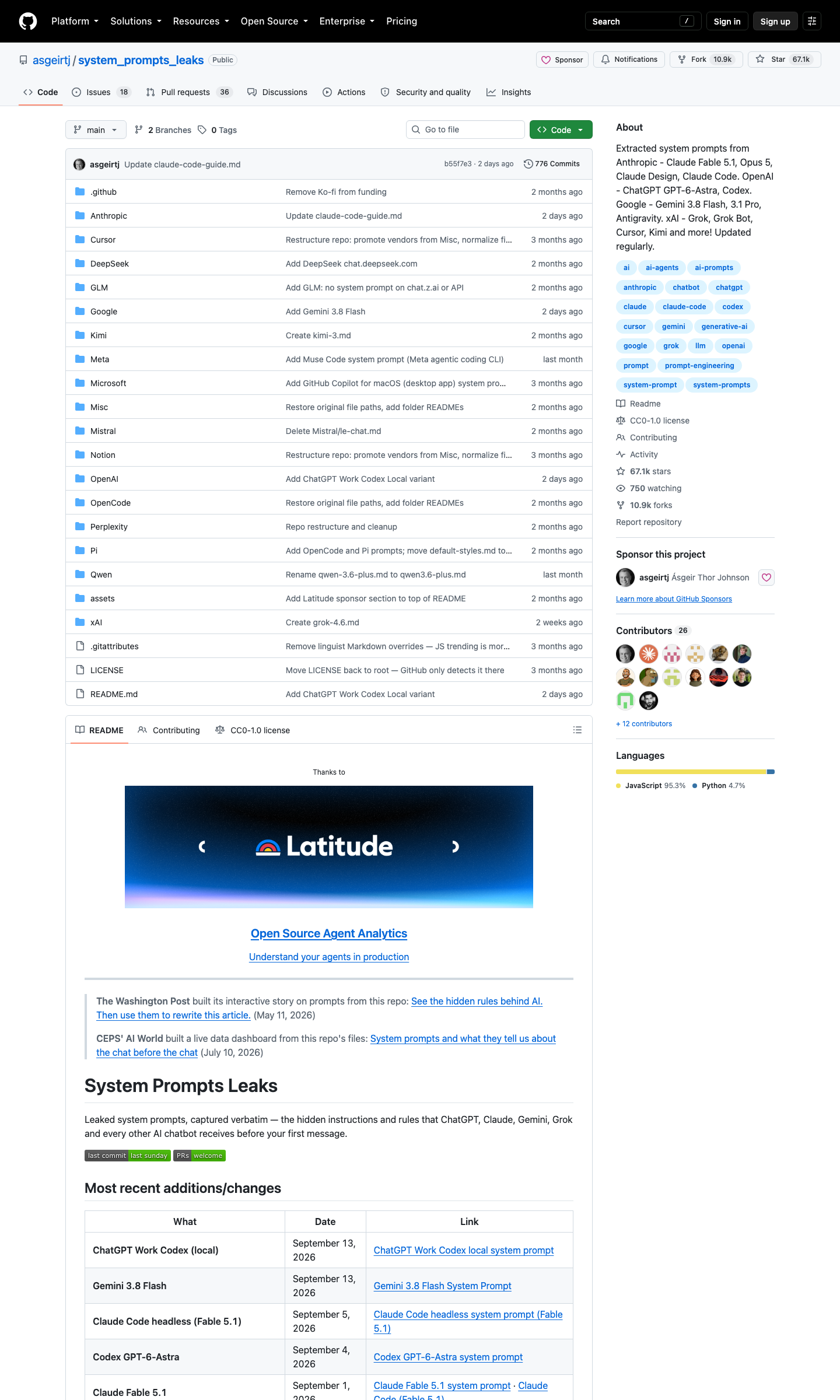 仓库 README:按厂商和产品分类的提示词索引