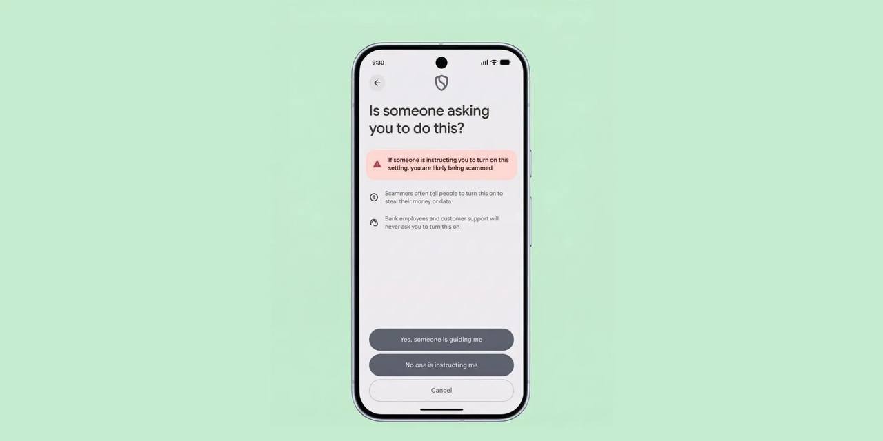 Android 侧载安全警告界面