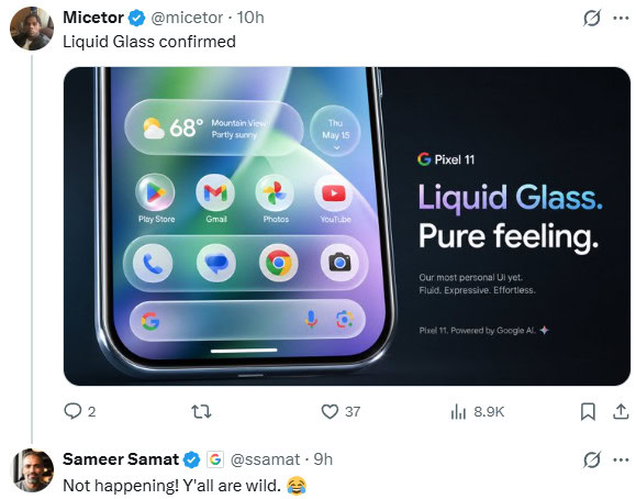 Sameer Samat 否认截图
