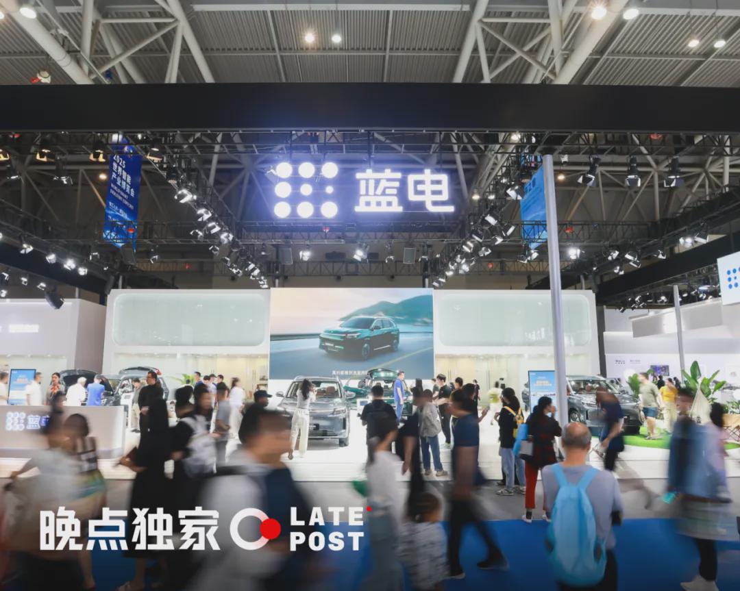 赛力斯赛豆新品牌