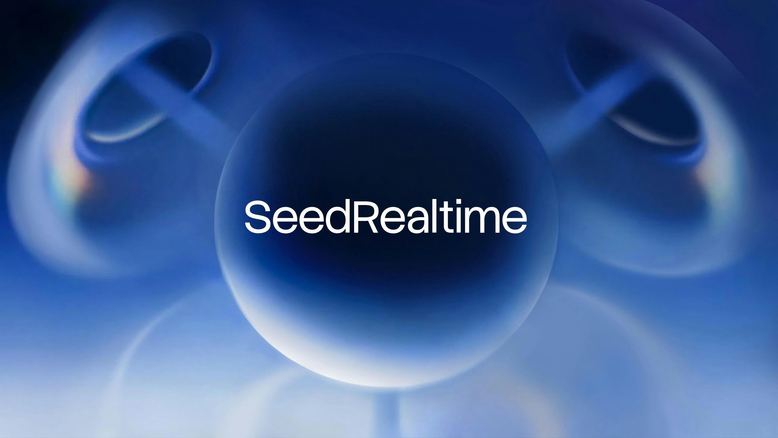 SeedRealtime 官方主视觉