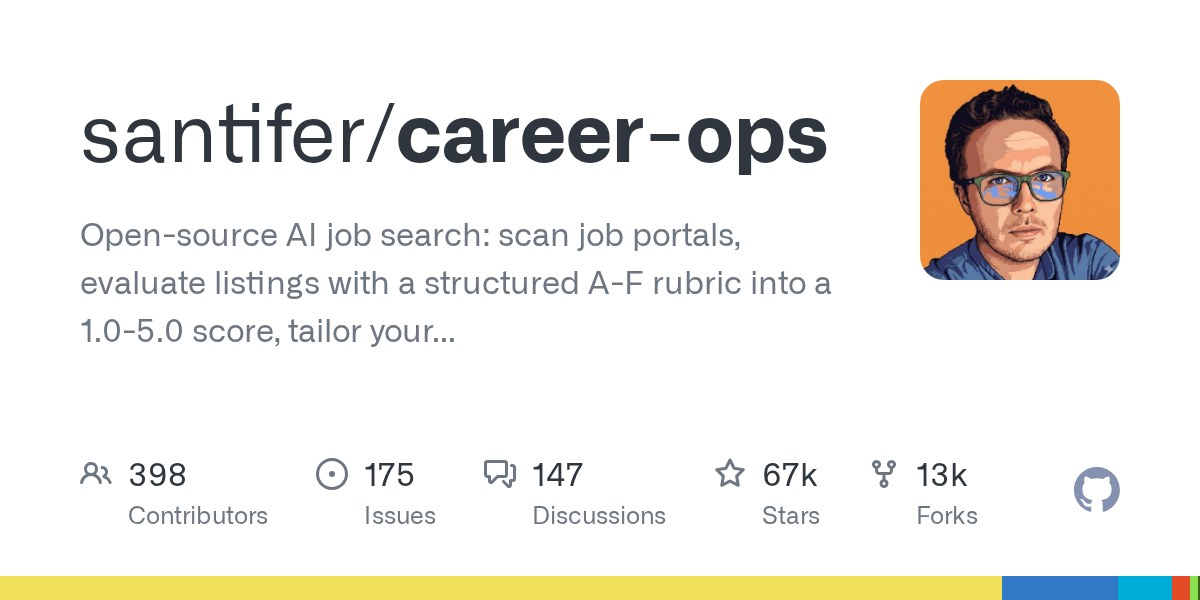 career-ops GitHub 仓库概览