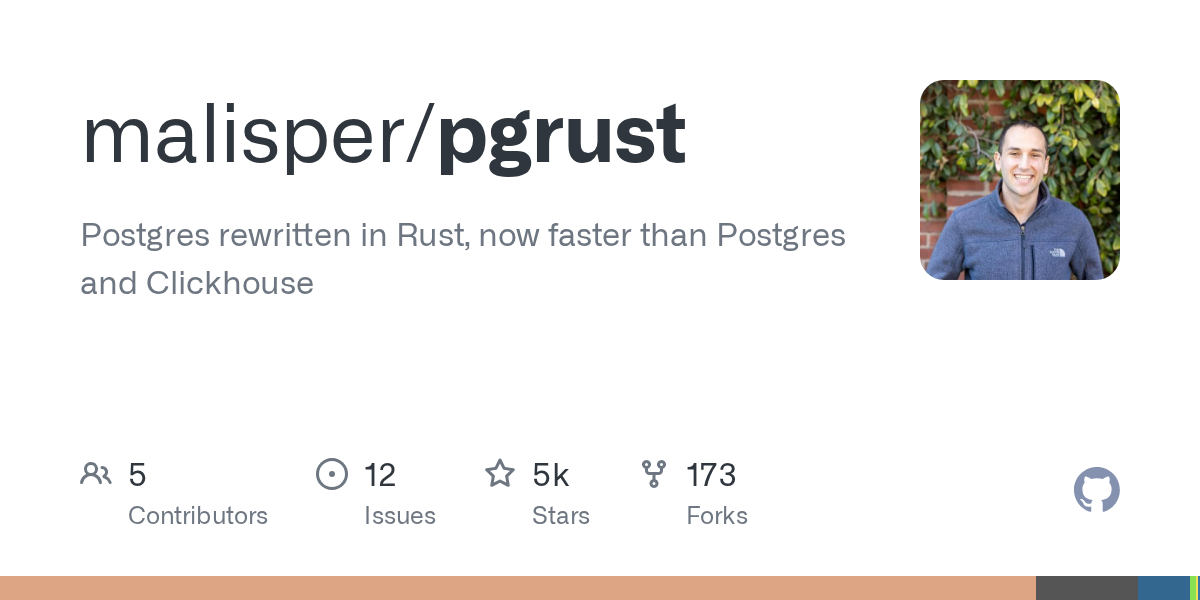 pgrust GitHub 仓库
