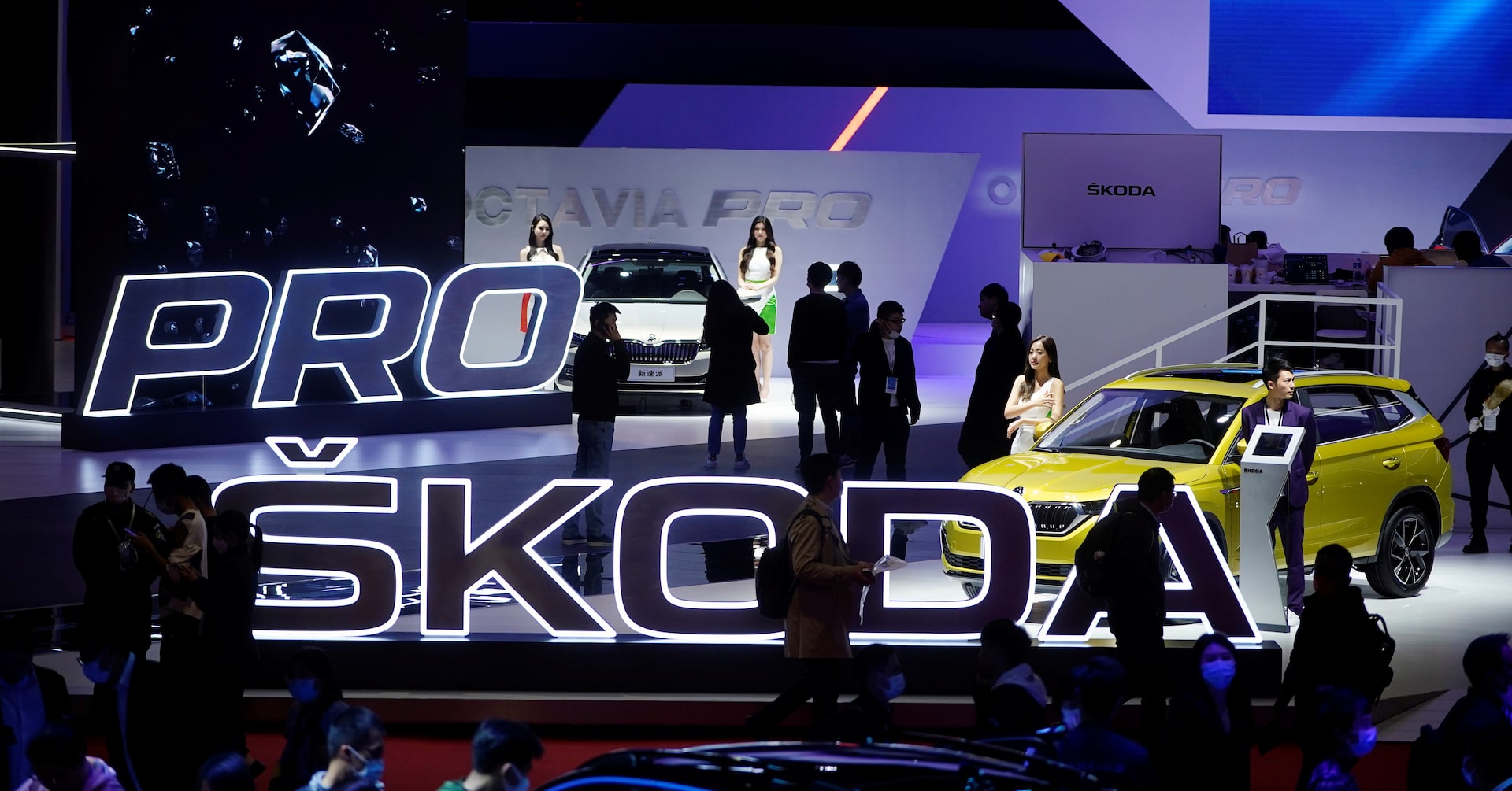 斯柯达退出中国