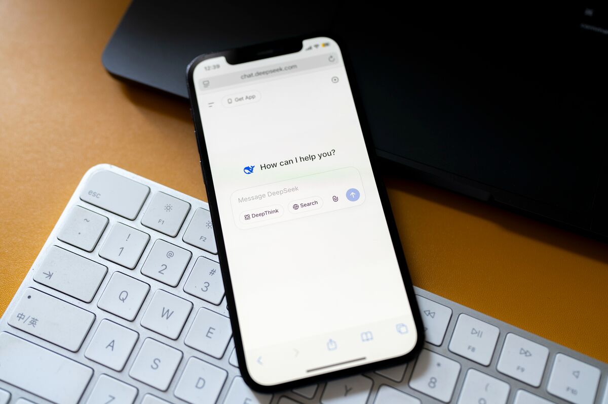 DeepSeek 对话机器人界面