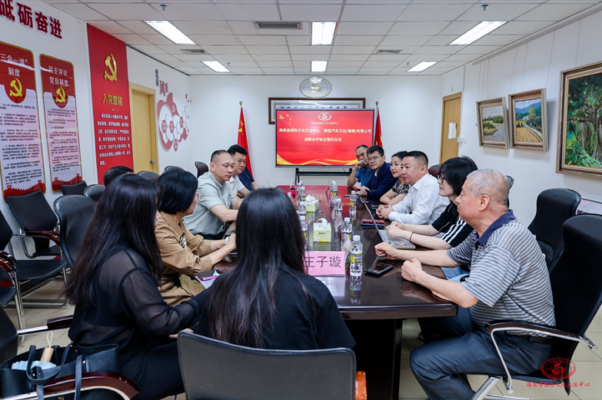 海南要建F1赛道了：自贸港高端文旅布局加速