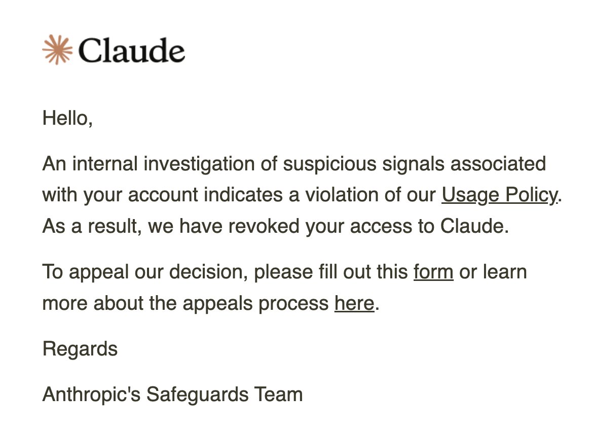 Anthropic 封禁邮件