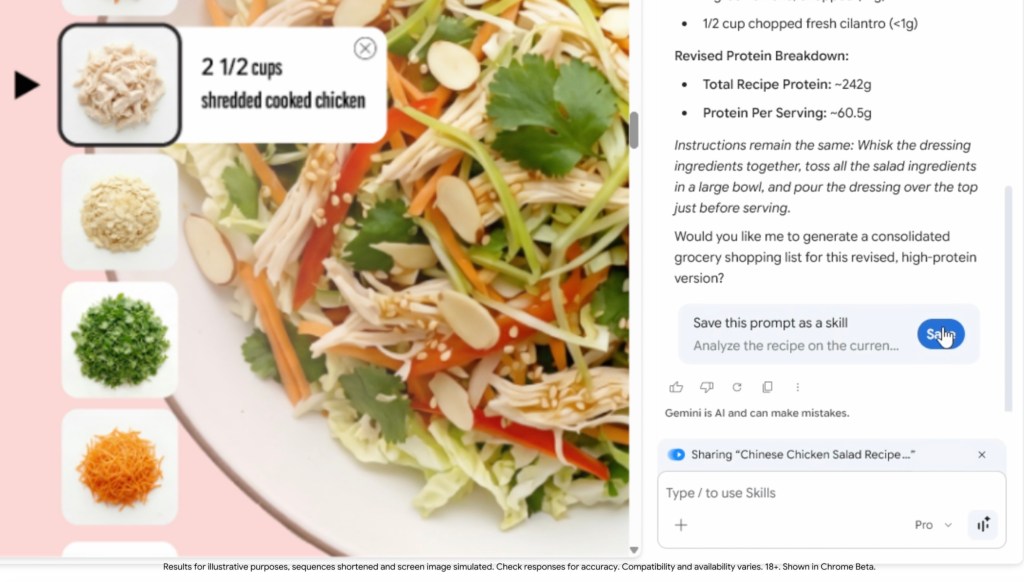Skills 实际使用演示