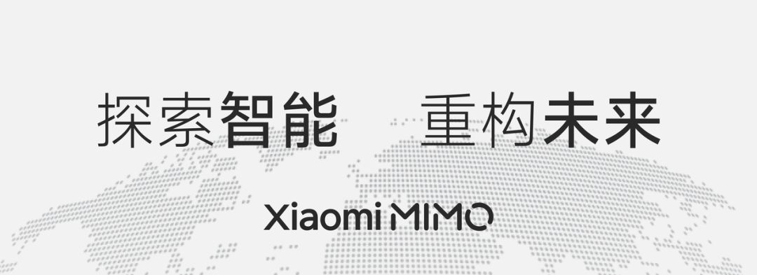 推理技术优化