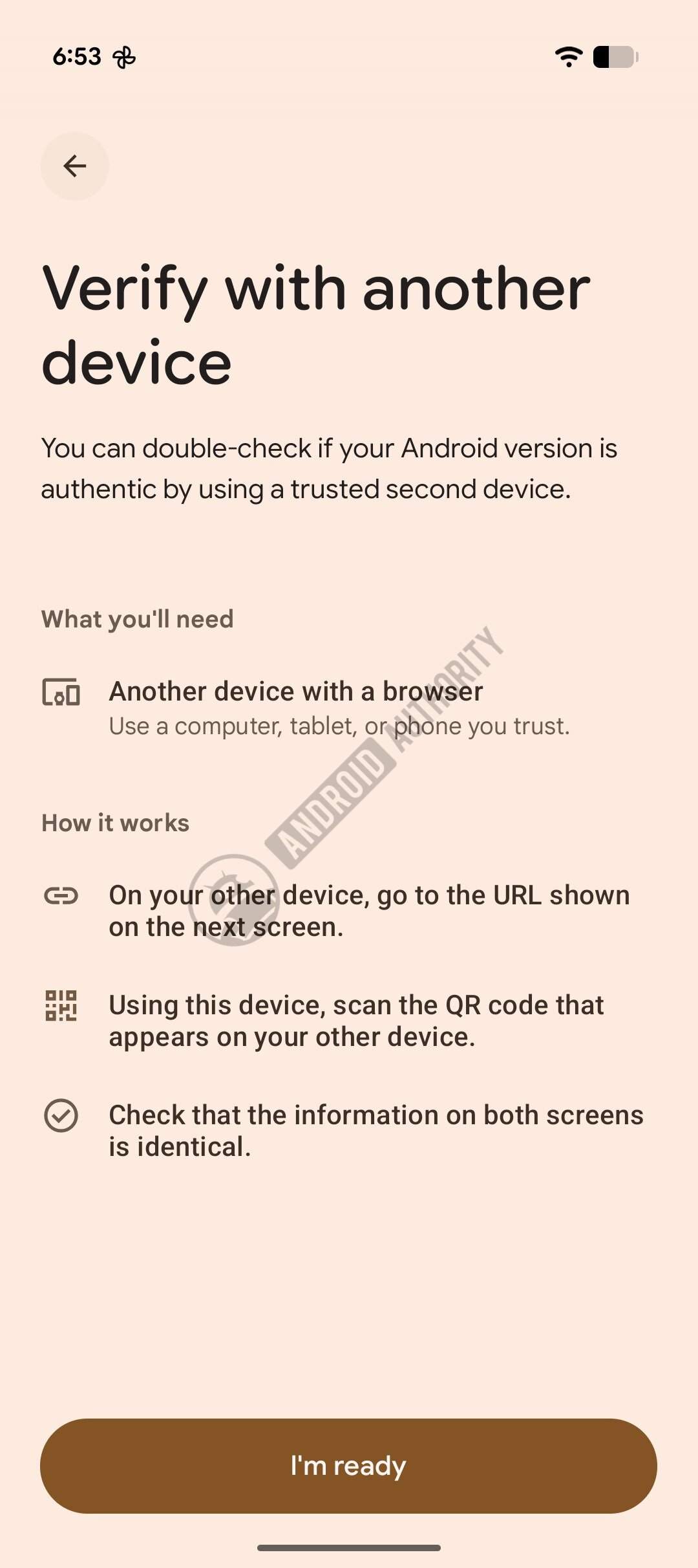 Android 17 系统验证工具：两台设备扫码交叉确认系统完整性